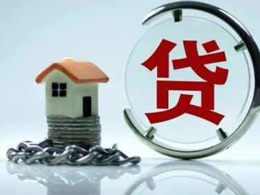 上半年新增贷款142.72亿元！信贷有力支持梅州实体经济发展