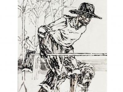 品读平远·程乡