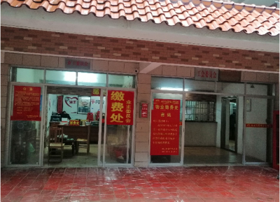 新闻追踪丨五华鸿云花园小区实现新旧物业交接