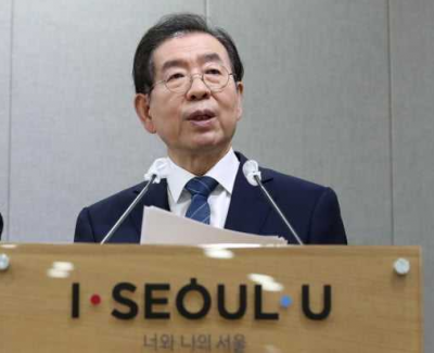 韩联社：首尔市长朴元淳已身亡