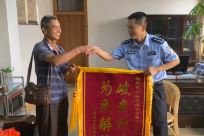 古稀老人12万现金藏家中被盗，小偷竟是...