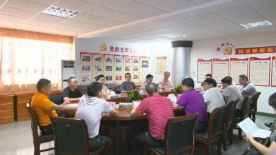 梅州市工商联调研组到平远调研