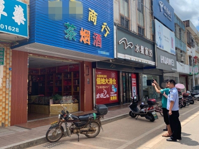 “00后”囤售千条假烟，涉案价值近13万，落网了！