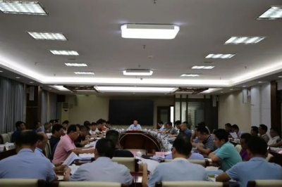 大埔召开县政府党组（扩大）会议和县政府2020年第7次常务会议