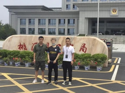 兴宁一男子用假房产证抵押借钱后“玩失踪”？ 警方出手了