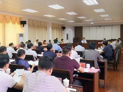 蕉岭县委常委会召开会议：强化责任担当 狠抓工作落实 推动高质量发展