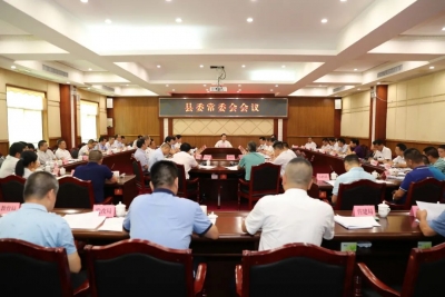 丰顺：学习贯彻习近平总书记重要讲话精神 推动苏区经济实现高质量发展