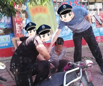 还是管不住自己！一戒毒人员“复吸”被丰顺警方抓了