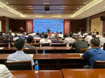 收徒啦！梅州“岭南陈氏针法”非遗传承项目启动