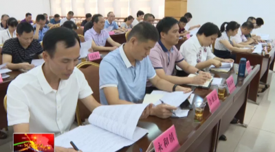 兴宁：升温加压 深入推进“两美”行动暨环境提升专项整治