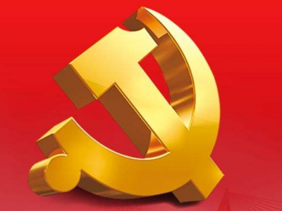 党员“评星定级”，让“星”光闪耀！梅江区出台党员评星定级量化管理试行办法