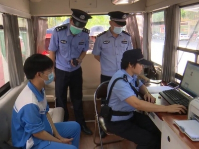 开考第一天，兴宁有5名考生忘带或丢失身份证...还好有他们