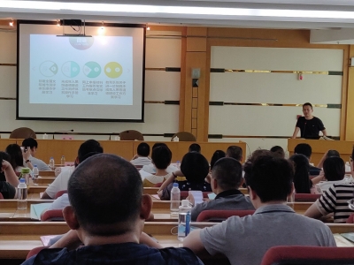 精准靶向助力创文攻坚！满满干货往市教育局这场培训会看~