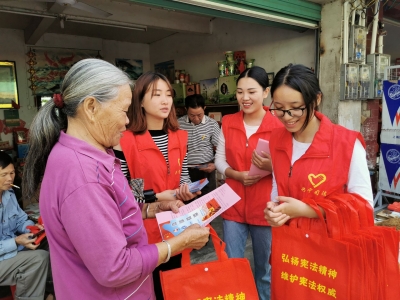 宣传阵地更加贴近群众！兴宁市这样不断提升普法实效...