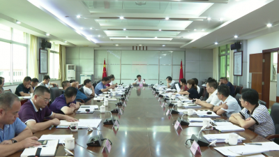 平远县委书记宋才华主持召开县委常委会会议