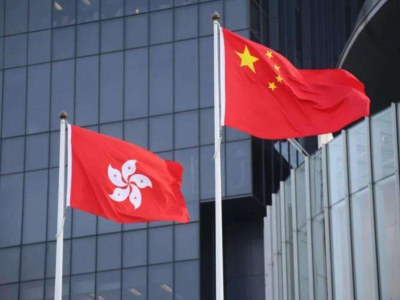 国务院港澳办：中央政府将提供一切必要支持帮助香港抗击疫情