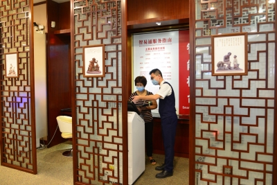 从80分跃至99.1分！银行网点，成为梅州创文一道亮丽风景线~
