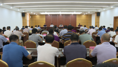 洪国华召开兴宁重点项目工作推进会：强化“项目为王”理念 全力夺取项目建设新成效