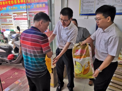 暖暖的，很贴心！他们以实际行动助力决胜脱贫攻坚和乡村振兴