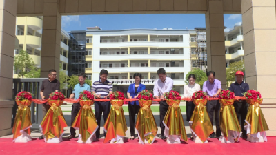 兴宁首家九年制民办学校正式揭牌！今秋招生，办学规模1916人