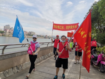 保护环境，珍惜水资源！梅城这群志愿者开展徒步宣传环保活动