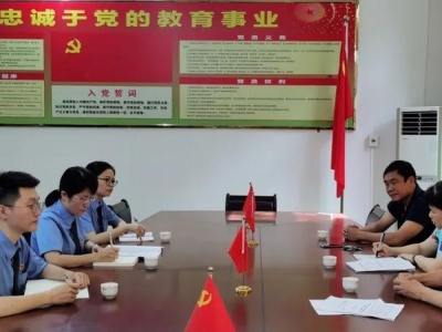 成为校园安全“守护人！蕉岭县检察院调研督导校园安全工作