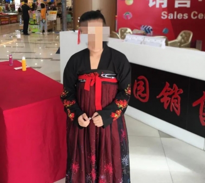 16岁少女，她多次伸手干这事...