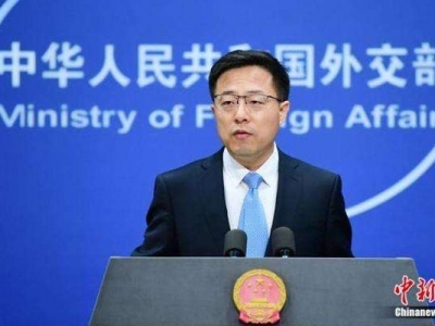中国已完成加入《武器贸易条约》所有法律程序