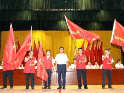 梅县区召开文明委第二次会议暨精神文明建设和创文推进会