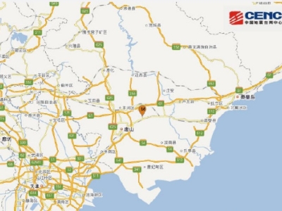 河北唐山市古冶区发生5.1级地震，震源深度10千米