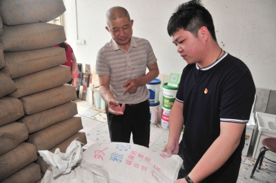 从“愣头青”变成“螺丝钉”！来看平远这个驻村第一书记的扶贫故事~