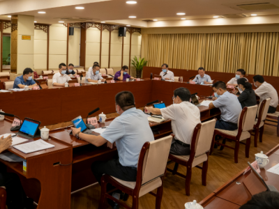 市纪委常委会（扩大）会议：以改革创新精神引领纪检监察工作高质量发展