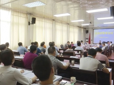 刘彩波主持召开蕉岭县政府常务会议