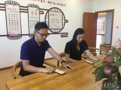 梅州推广使用“学习强国”成热潮：“学习强国”搭平台 以学促干助发展