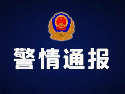 贵州通报公交坠湖致21人死案：司机对拆迁不满，蓄意报复社会