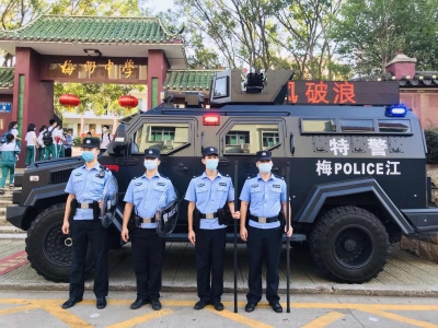 你乘风破浪，我全力护航！梅江区交出“平安高考成绩单”