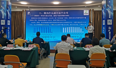 有看点！省退役军人创业大赛复赛在我市开赛，梅州有项目入选...