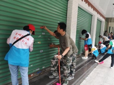 梅江区江南街道开展“强党建 汇合力 治六乱 促创文”专项整治行动