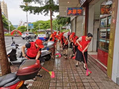 蕉岭开展“党群齐参与•共建蕉岭美”志愿服务活动