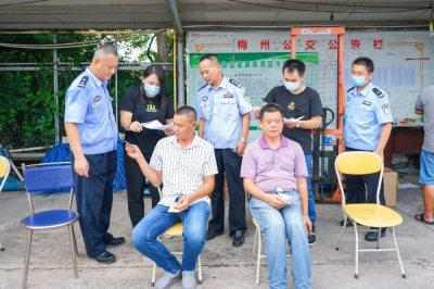 严防“毒驾”！梅江区对公交司机开展毛发检测