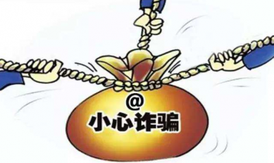 看朋友圈别人投资外汇都赚了钱，本科文化的她也投了24万，结果…