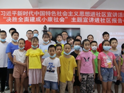 抗疫主题宣讲进社区！来听梅州援鄂英雄讲战“疫”故事