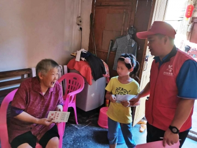 梅州市委统战部开展小手拉大手志愿服务活动