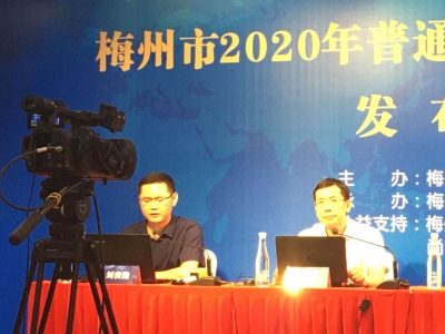 重磅！明年起，梅州中考有望“先考试后填志愿”！