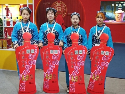 梅州如何打响“客家黄酒”品牌？这里有招...