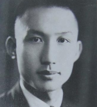 寸血河山 梅岭丰碑丨抗战英烈温健公：谱写抗日救亡赞歌  