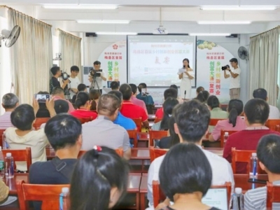 梅县区乡村创新创业创富大赛（决赛）名单出炉！看名单→