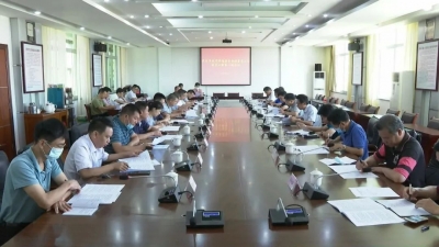 9月22日，平远将在泗水镇梅畲村举办农民丰收节活动