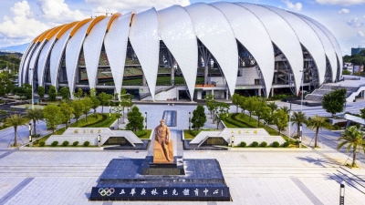 重磅！2020中甲联赛开幕式将在梅州五华举行