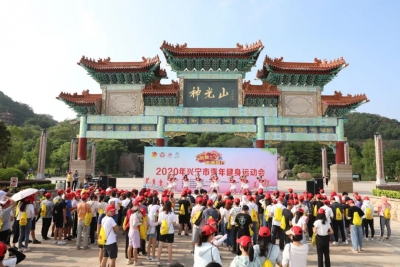 这个甜蜜七夕，兴宁青年们为爱向前冲~